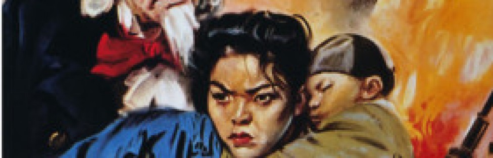 Asians in WWII Poster Art
