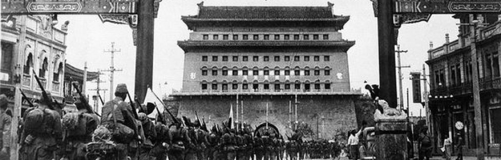 Fall of Beijing, 1937